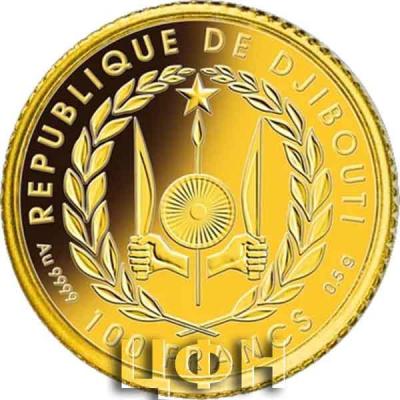 Джибути 100 франков (аверс).jpg