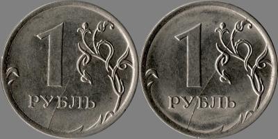 р2.jpg