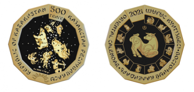 Ox Gold.png