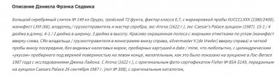 Снимок экрана 2020-09-05 в 16.49.56.png