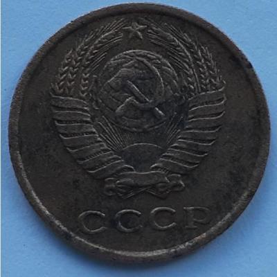 2 копейки 1974..jpg