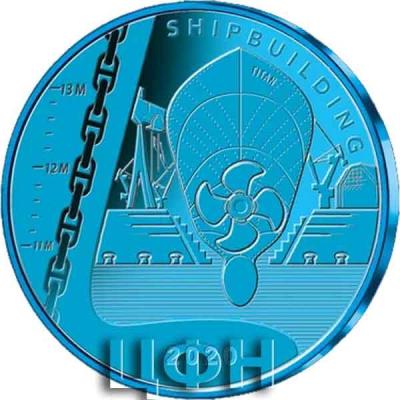 «SHIPBUILDING» (2).jpg