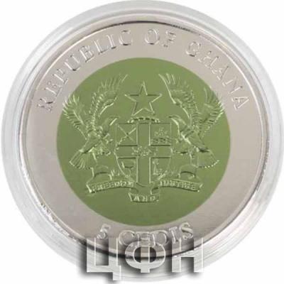 «5 CEDIS», «REPUBLIC OF GHANA 2018.».jpg