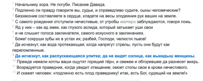 Снимок экрана 2020-09-07 в 02.12.18.png