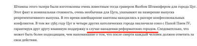 Снимок экрана 2020-09-07 в 02.44.13.png