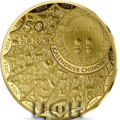 «50 euro France 2021 or BE – Année du Buffle».jpg