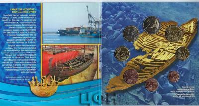 2020, 10 евро Австрия, памятная монета - «Стойкость», серия «С кольчугой и мечом» (2).jpg