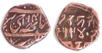 Кашмир 1.2 пайсы VS1940 (1883) 3,13gr.jpg