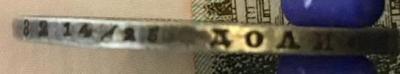 img-20200908-wa0020.thumb.jpg.a332b73e19aab5e326f3bf788455cc7a.jpg
