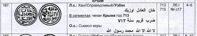 Screen Shot 2020-09-08 at 05.00.26.jpg