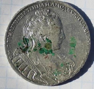 1_rubl_1730_g.jpg