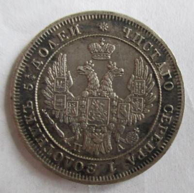 25 копеек 1849 (1).JPG