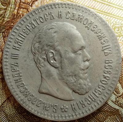 2020-09-11 11.31.14.jpg