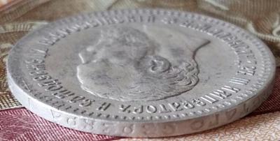 2020-09-11 11.58.22.jpg