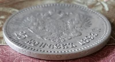 2020-09-11 12.00.28.jpg