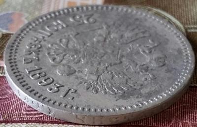 2020-09-11 12.01.18.jpg