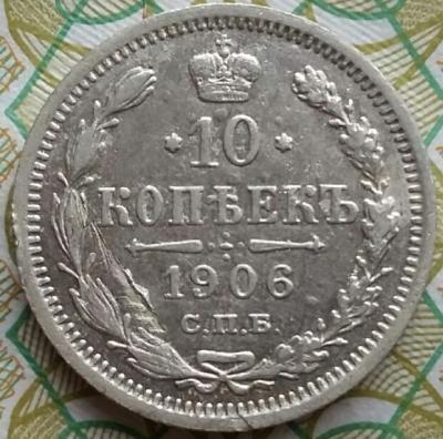 2020-09-11 16.48.36.jpg