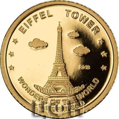 «100 Francs Niger» «EIFFEL TOWER».jpg