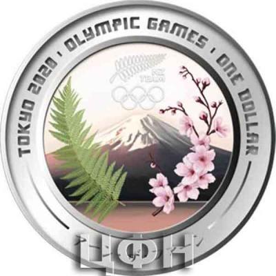 «TOKYO OLYMPIC GAMES».jpg