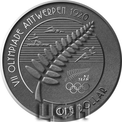 «VII OLYMPIADE ANTVERPEN 1920.».jpg