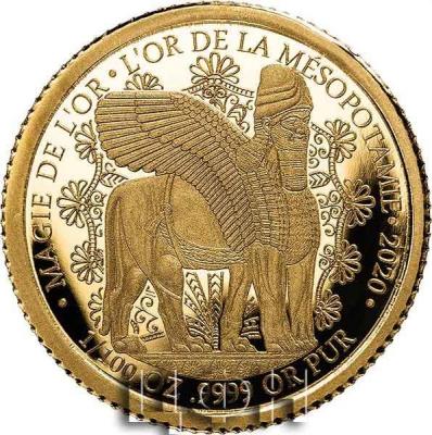 «L'OR DE LA MÉSOPOTAMIE».jpg