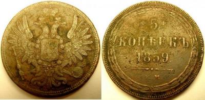 pereputka_4.thumb.jpg.e1f6e47855dbcd3977869c5fb87cac95.jpg