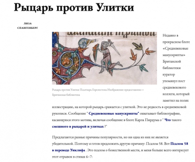 Снимок экрана 2020-09-11 в 19.24.42.png