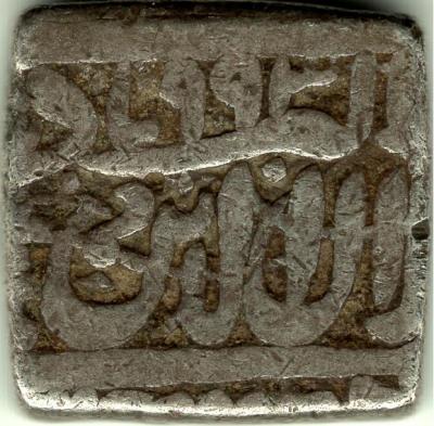 [IND-28]Akbar-Rupee-AH993_1.jpg