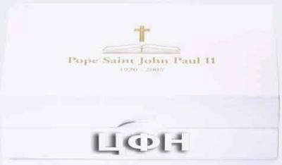 «5 + 10 Dollars Salomonen 100 Geburtstag von Papst Johannes Paul II. 2020».jpg