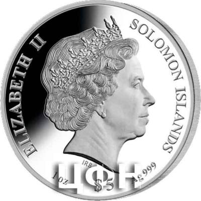 «$5 SOLOMON ISLANDS».jpg