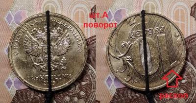 IMG_20200913_212747.jpg