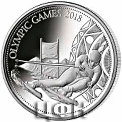 «$1 NAURU 20g Ag 925» «OLYMPIC GAMES 2018».jpg