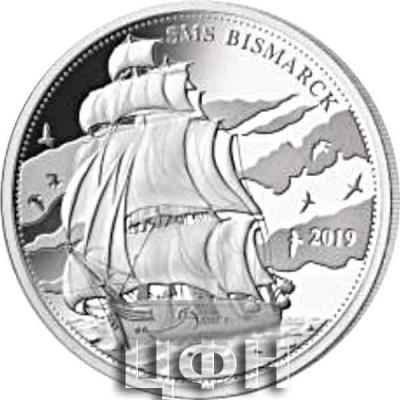 «SMS BISMARCK».jpg