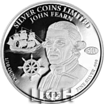 «SILVER COINS LIMITED - JOHN FEARN»..jpg