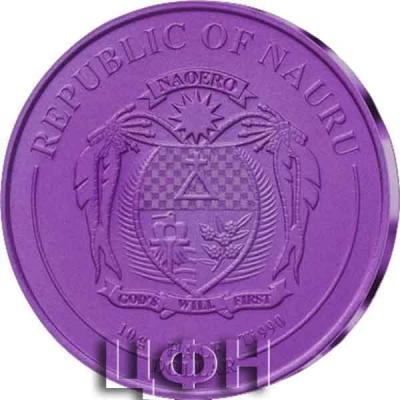 «$ 0.5 NAURU «10 g»  «Ti 990».jpg