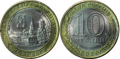 коз брак.jpg