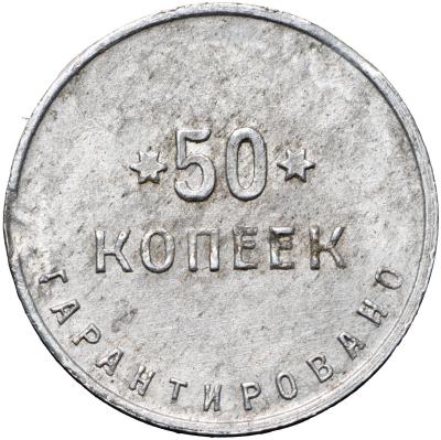 ш2.jpg