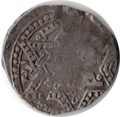 [ISL-6]Ayyubid-Dirham_1.jpg