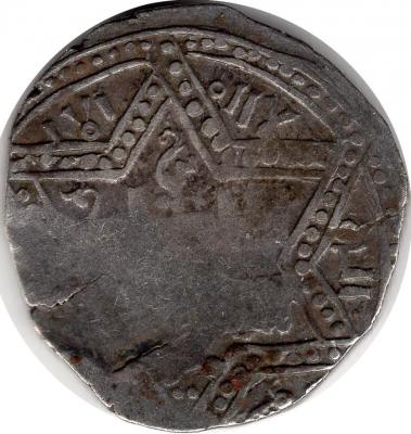 [ISL-6]Ayyubid-Dirham_2.jpg