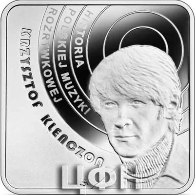 2 «KRZYSZTOF KLENCZON».jpg
