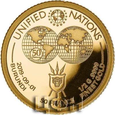 «BURUNDI - 50 FRANCS», «UNIFIED NATIONS».jpg