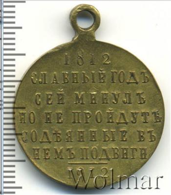 Безымянный 2.jpg