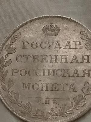 IMG20200917005331.jpg