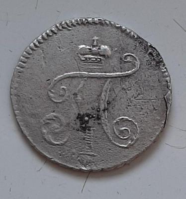 photo_2020-09-16_19-58-41 (3).jpg