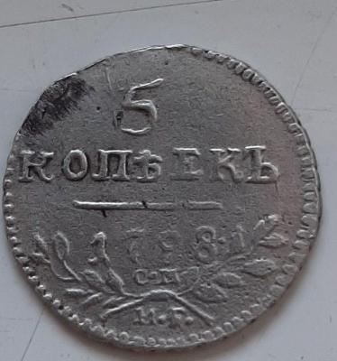 photo_2020-09-16_19-58-41 (4).jpg