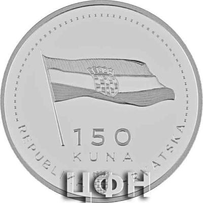 «OLUJA - 25. OBLJETNICA» 1.jpg