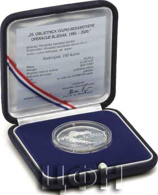 «OLUJA - 25. OBLJETNICA» 2..jpg