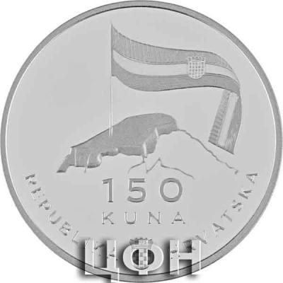 «OLUJA - 25. OBLJETNICA» 3..jpg