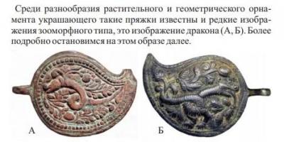балка (2).jpg