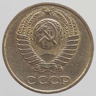 10_kop.thumb.jpg.80f2e1e2ce5d22aa8b532e9654b505b8.jpg
